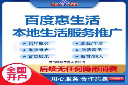 sem账户托管如何助力企业实现营销目标
