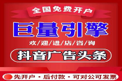 SEM广告投放的关键词选择与优化案例